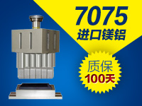 使用超聲波焊接塑膠工件時，塑料件的結構設計需要考慮哪些方面？